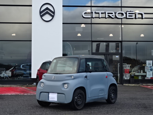 Citroën AMI